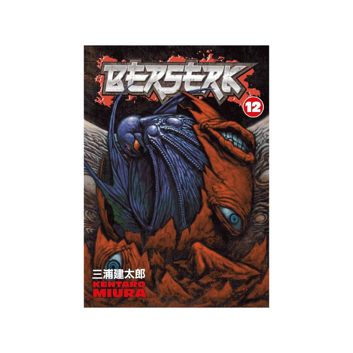 Berserk, Vol. 12