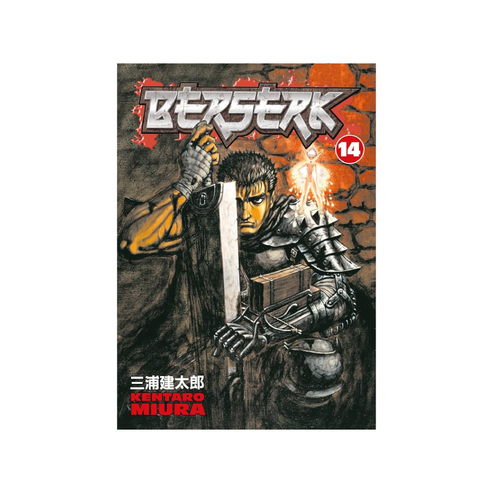 Berserk, Vol. 14