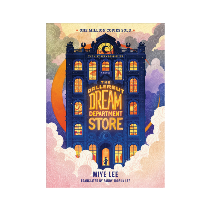 DallerGut Dream Department Store