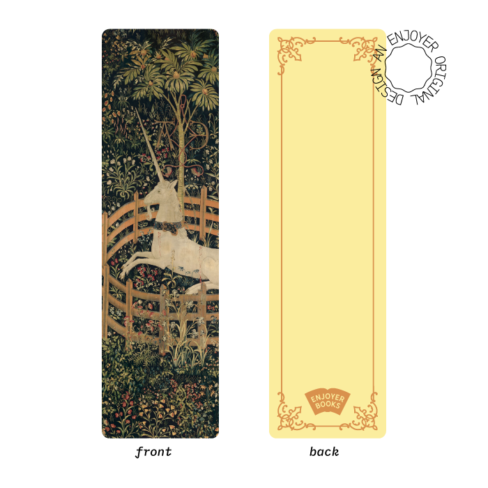 Unicorn's Rest Bookmark