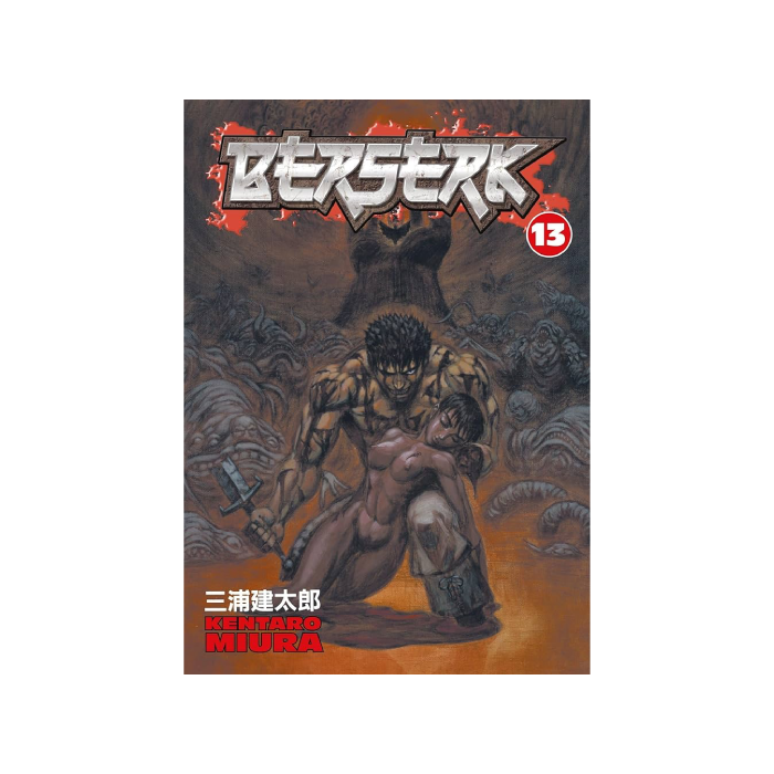 Berserk, Vol. 13
