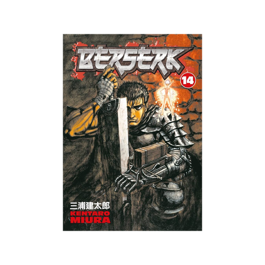 Berserk, Vol. 14