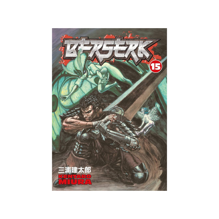 Berserk, Vol. 15