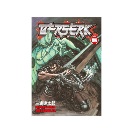 Berserk, Vol. 15