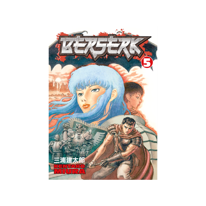 Berserk, Vol. 5