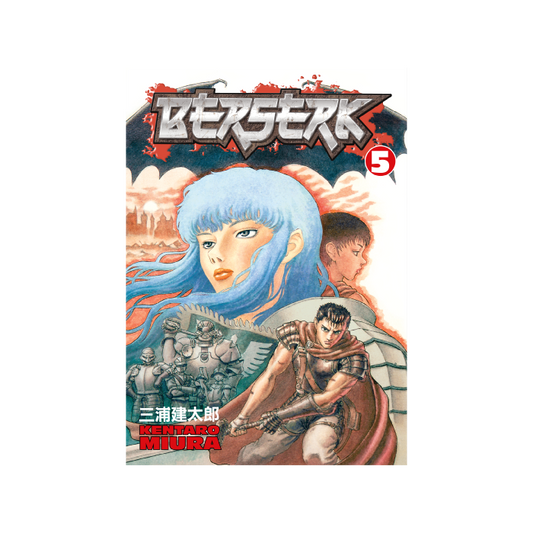 Berserk, Vol. 5