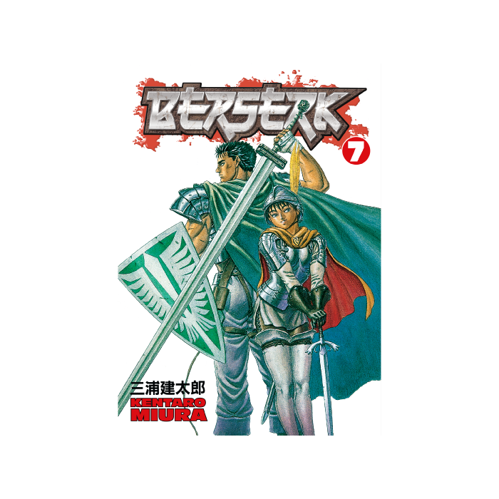 Berserk, Vol. 7