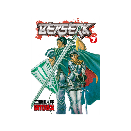 Berserk, Vol. 7