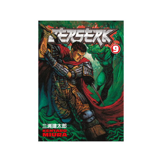 Berserk, Vol. 9