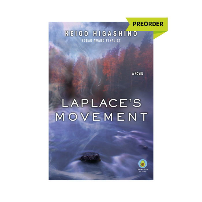 Laplace’s Movement (Laplace’s Witch, #2) PREORDER