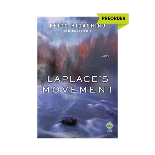 Laplace’s Movement (Laplace’s Witch, #2) PREORDER