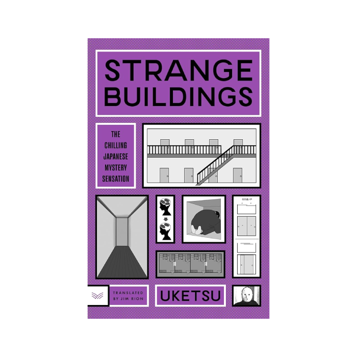 Strange Buildings