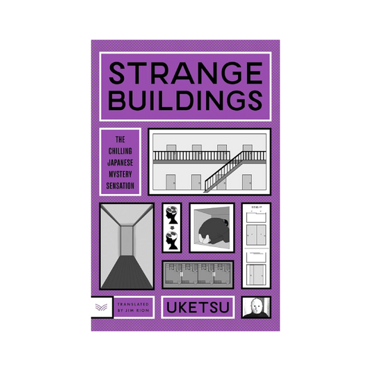 Strange Buildings