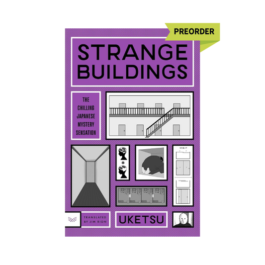 Strange Buildings PREORDER