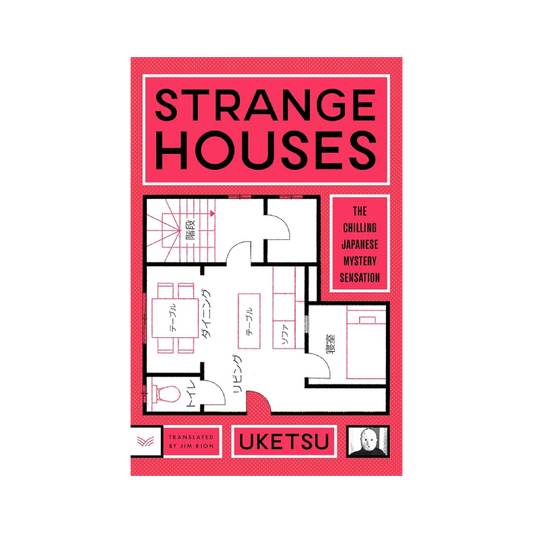 Strange Houses