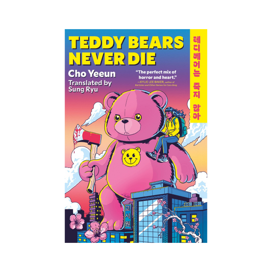 Teddy Bears Never Die