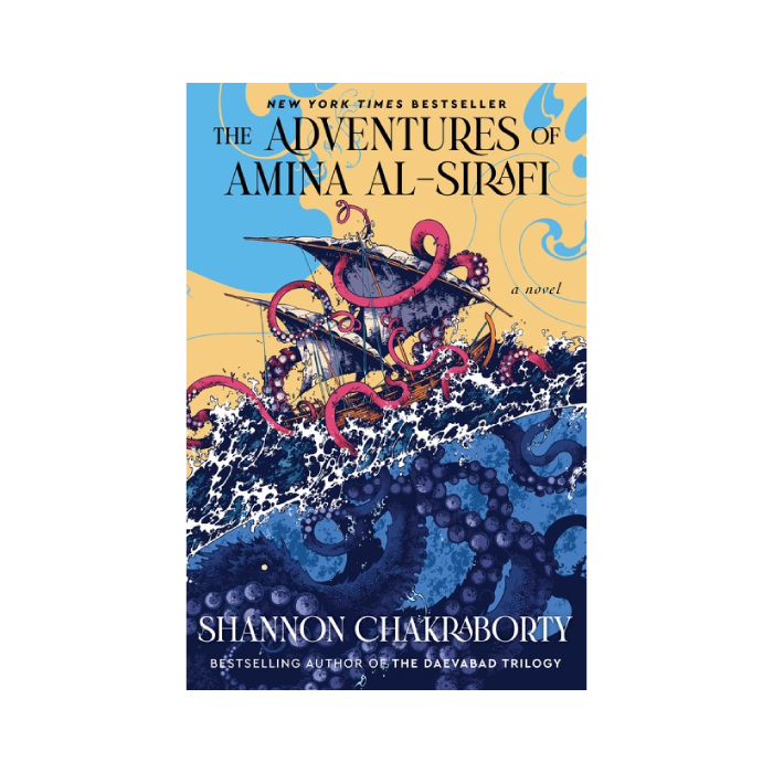 The Adventures of Amina al-Sirafi (Amina al-Sirafi, #1)